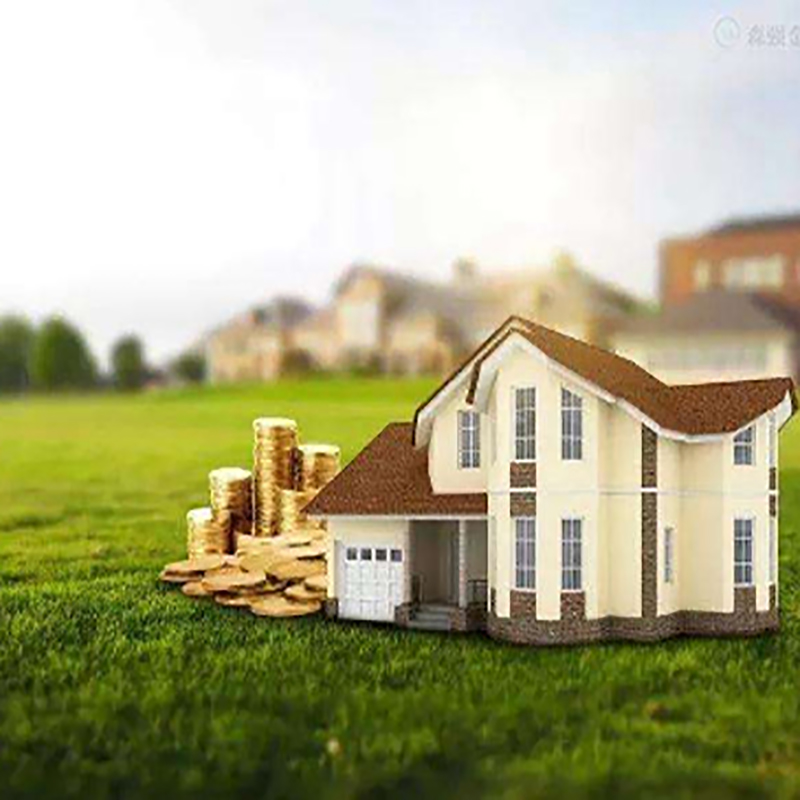 庆元房子抵押贷款条件|房产抵押贷款|房子抵押贷款