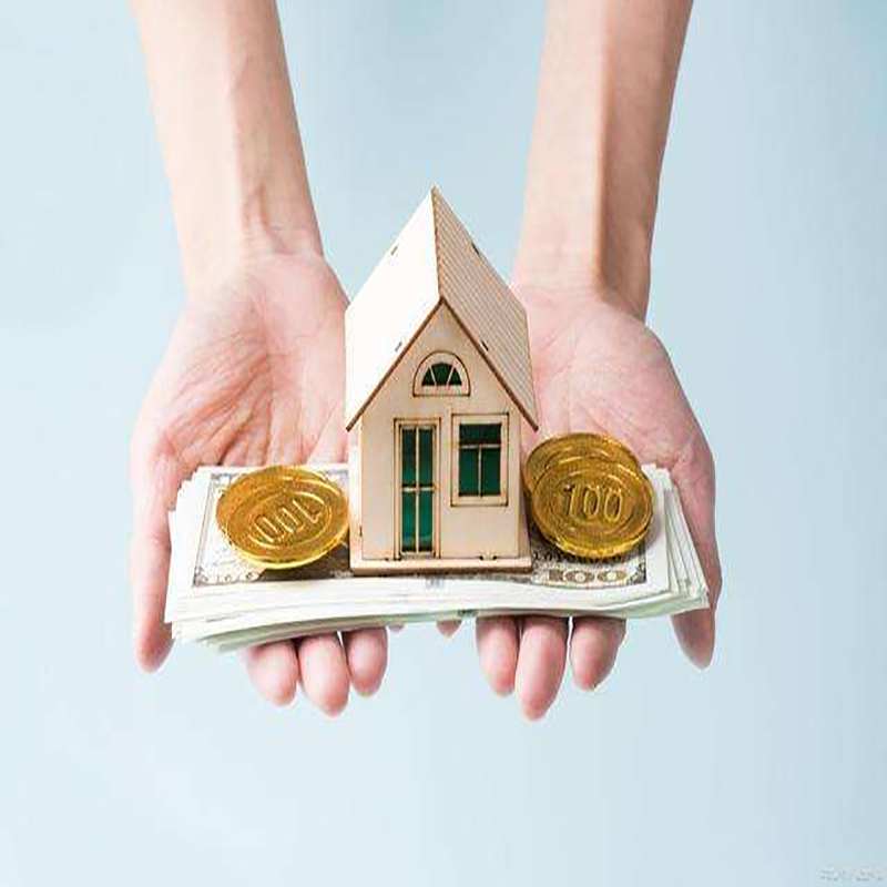 庆元房产抵押贷款办理条件