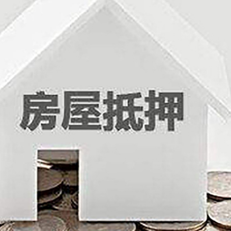 庆元企业经营贷款的用途是什么?