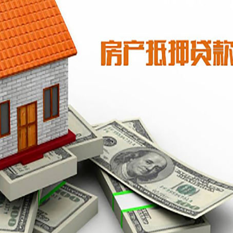 庆元贷款助贷公司新渝启服十年老牌