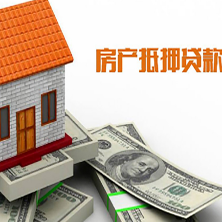 庆元银行贷款需要多久可以办理下来?