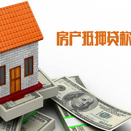 庆元贷款中介公司新渝启服办理条件